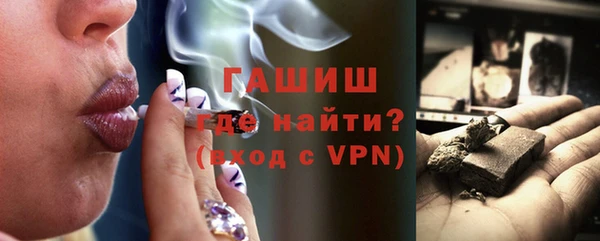 каннабис Горнозаводск