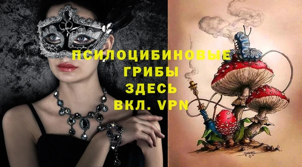 дистиллят марихуана Горняк