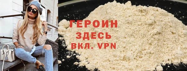 прущие крисы Гусь-Хрустальный