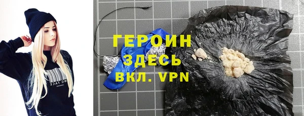 каннабис Горнозаводск