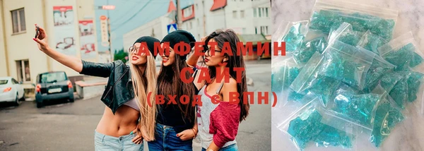 ECSTASY Горно-Алтайск