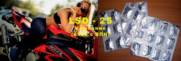каннабис Горнозаводск