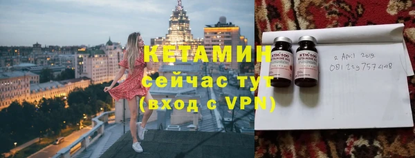 каннабис Горнозаводск