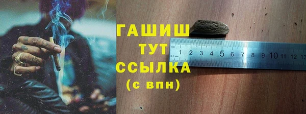 прущие крисы Гусь-Хрустальный